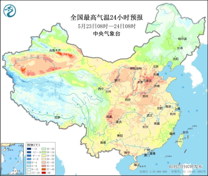 今日北(běi)方多(duō)地氣溫或突破35℃ 未來三天全國(guó)雨水(shuǐ)逐漸增多(duō)