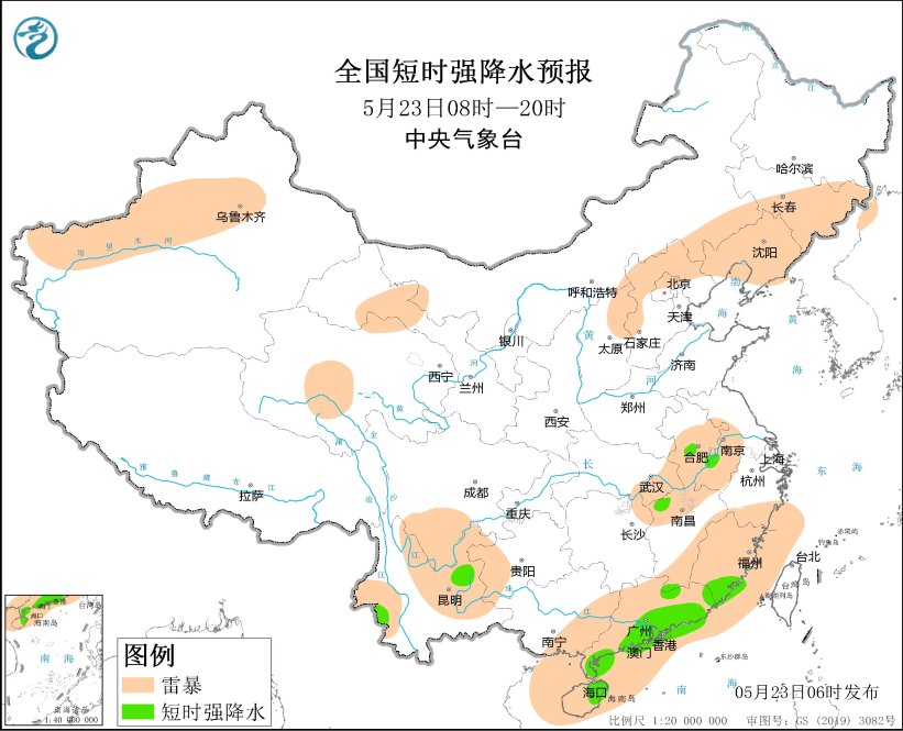 雲南(nán)廣東福建新疆等地将有強對流天氣